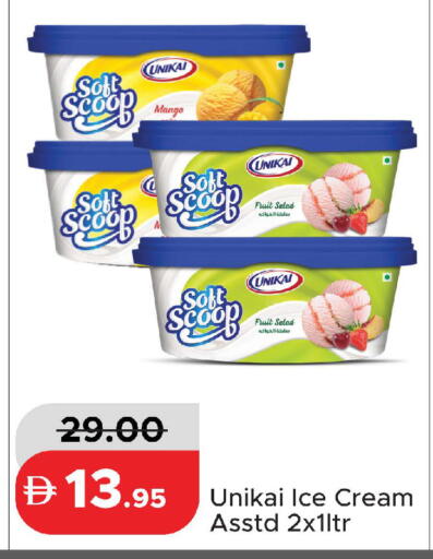 Mango available at Al Aswaq Hypermarket in UAE - Ras al Khaimah