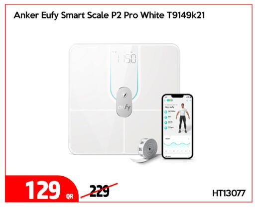 available at iCONNECT  in Qatar - Al Khor