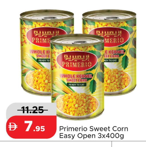 available at Al Aswaq Hypermarket in UAE - Ras al Khaimah