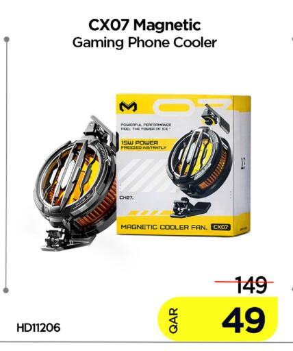 available at iCONNECT  in Qatar - Al-Shahaniya