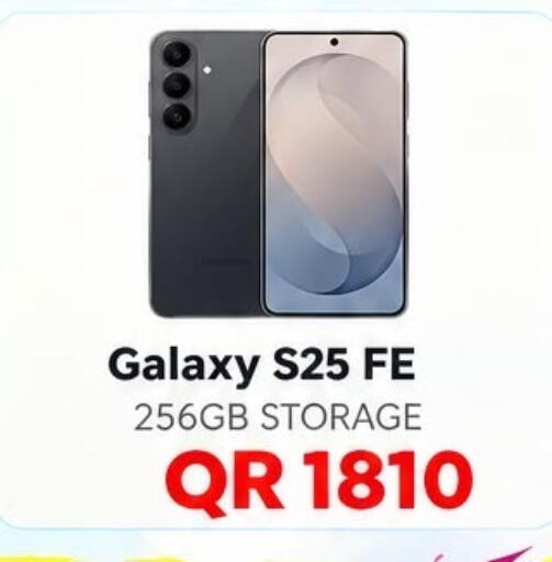 available at Al Raihan Mobile in قطر - الخور