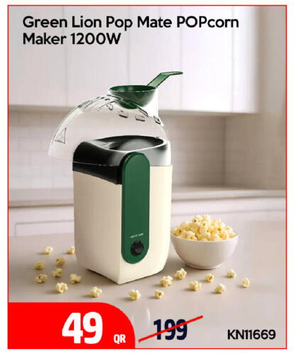 available at iCONNECT  in Qatar - Al Khor