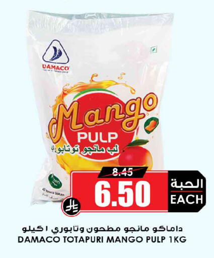 Mango available at Prime Supermarket in KSA, Saudi Arabia, Saudi - Al Khobar
