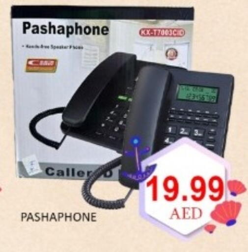 available at GREEN GIFT DEPARTMENT STORE in UAE - Abu Dhabi