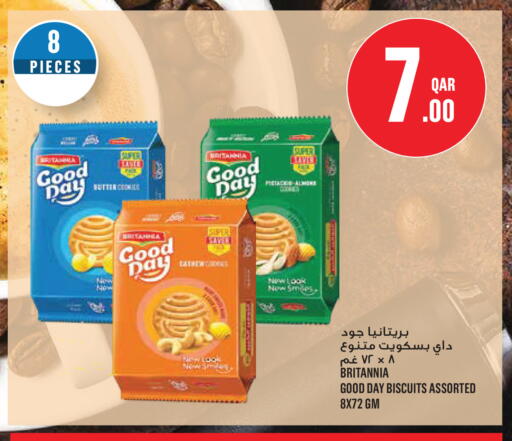 available at Monoprix in Qatar - Doha