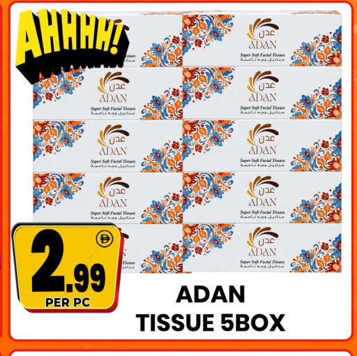 available at Centro Discount Center in UAE - Sharjah / Ajman