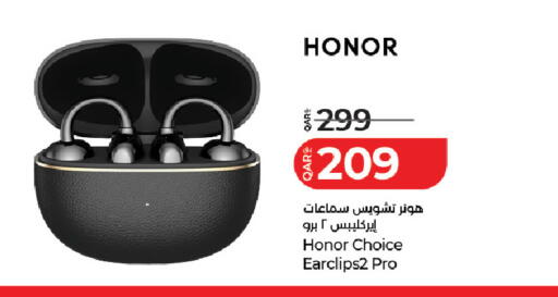 available at لولو هايبرماركت in قطر - أم صلال