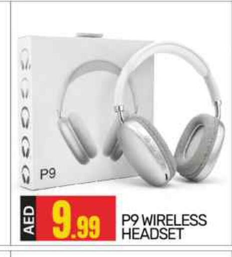 available at BIGmart in UAE - Abu Dhabi