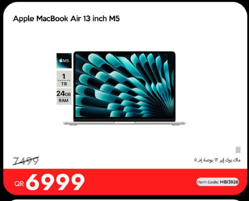 Apple available at آي كونكت in قطر - الوكرة