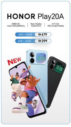available at Lulu Hypermarket in UAE - Dubai