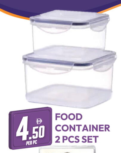 available at دريم لاند in الإمارات العربية المتحدة , الامارات - دبي