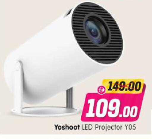 available at Al Madina Hypermarket in UAE - Abu Dhabi