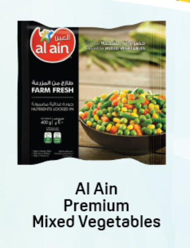 available at دي تو دي in الإمارات العربية المتحدة , الامارات - دبي