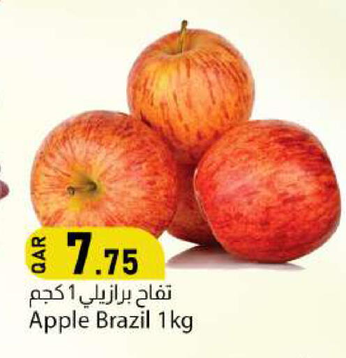 Apple from Brazil available at دانا ماركت in قطر - الشمال