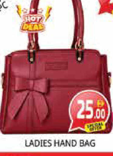 available at Pasons Hypermarket in UAE - Sharjah / Ajman