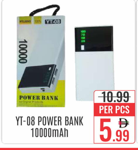available at DAY STAR DEPARTMENT STORE.L.LC in UAE - Dubai