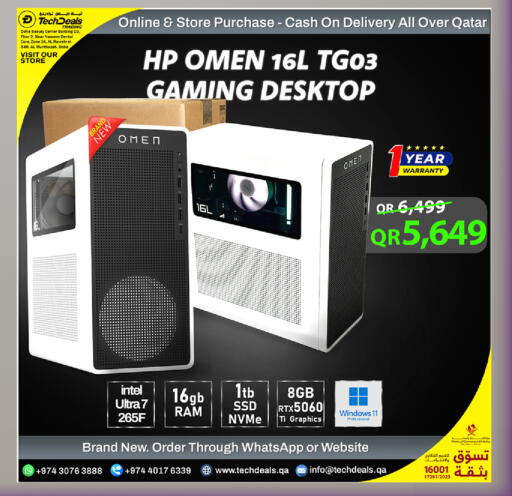 available at Tech Deals Trading in Qatar - Umm Salal