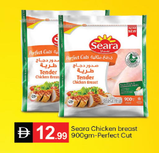 available at سوق طلال in الإمارات العربية المتحدة , الامارات - دبي