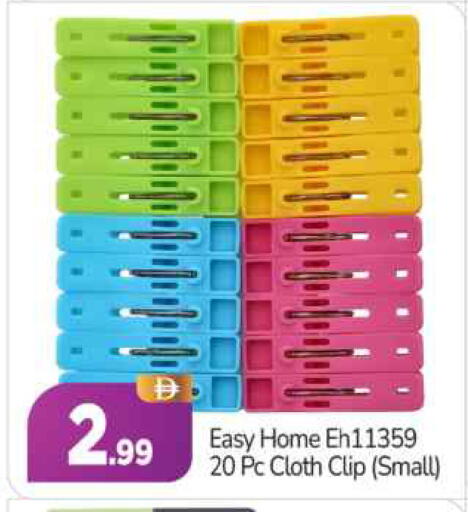available at BIGmart in UAE - Abu Dhabi