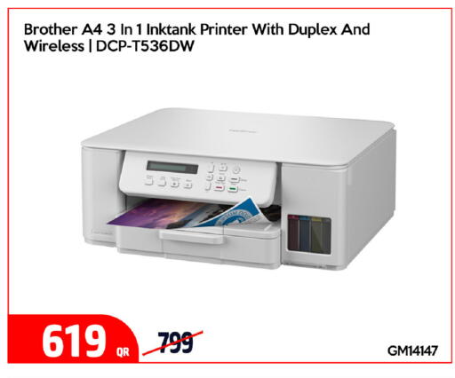 available at iCONNECT  in Qatar - Al Khor