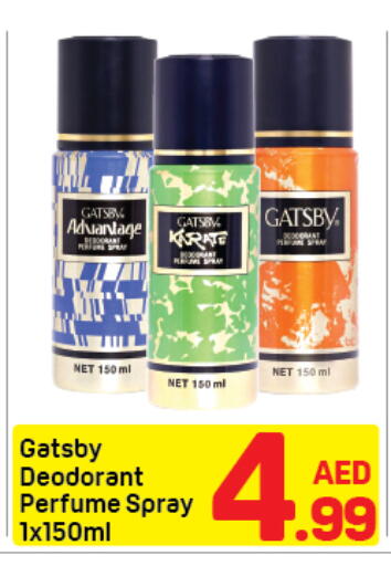 available at دي تو دي in الإمارات العربية المتحدة , الامارات - دبي