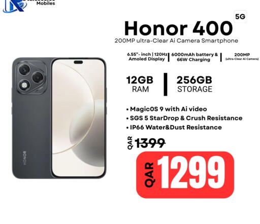 available at Al Raihan Mobile in قطر - الضعاين