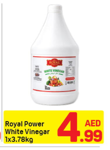 available at دي تو دي in الإمارات العربية المتحدة , الامارات - دبي
