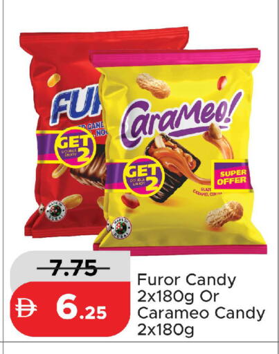 available at Al Aswaq Hypermarket in UAE - Ras al Khaimah