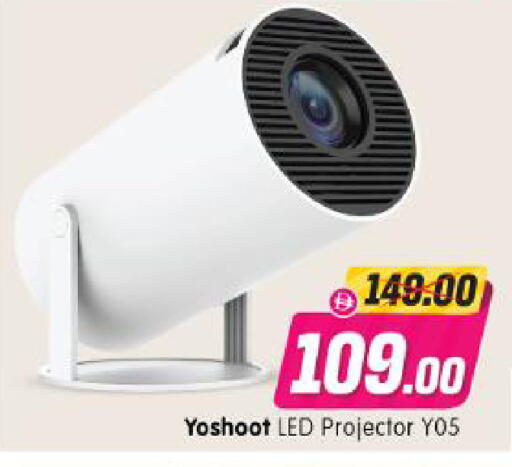 available at Al Madina Hypermarket in UAE - Abu Dhabi