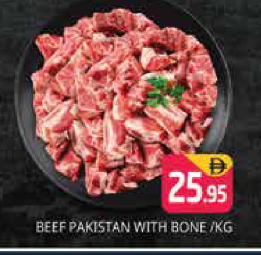 available at Pasons Hypermarket in UAE - Sharjah / Ajman