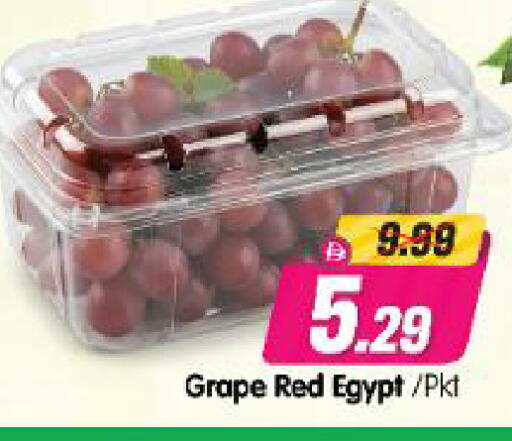 from Egypt available at Al Madina Hypermarket in UAE - Abu Dhabi