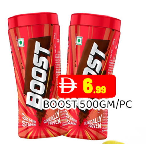 available at Ain Al Madina Hypermarket in UAE - Sharjah / Ajman