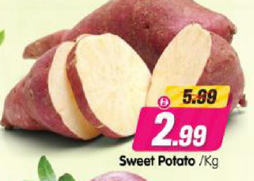 Sweet Potato available at Al Madina Hypermarket in UAE - Abu Dhabi