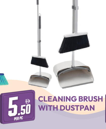 available at Dream Land in UAE - Dubai