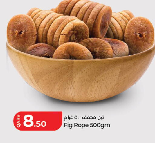 Fig available at لولو هايبرماركت in قطر - الشحانية