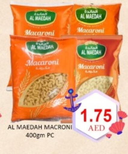 available at GREEN GIFT DEPARTMENT STORE in UAE - Abu Dhabi