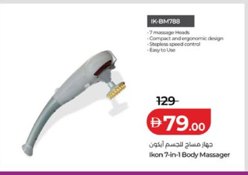 available at لولو هايبرماركت in الإمارات العربية المتحدة , الامارات - أبو ظبي