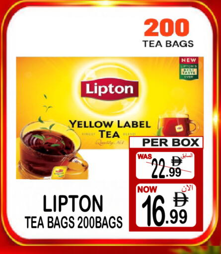 available at جفت بوينت in الإمارات العربية المتحدة , الامارات - دبي