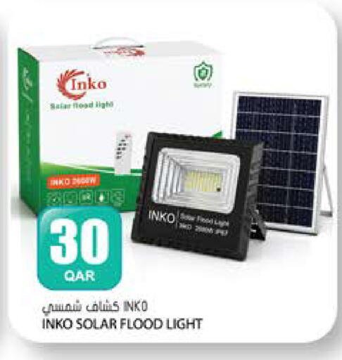 available at Grand Hypermarket in Qatar - Al-Shahaniya