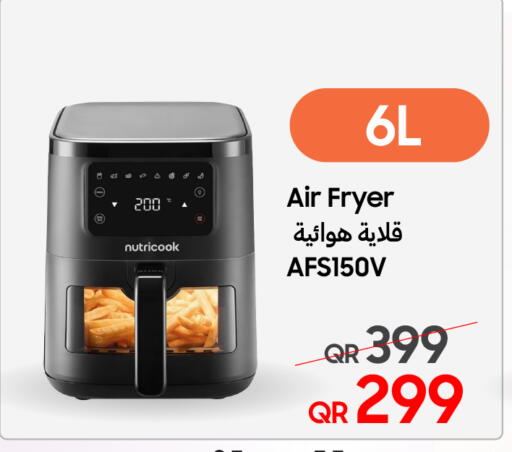 available at Techno Blue in Qatar - Al Khor