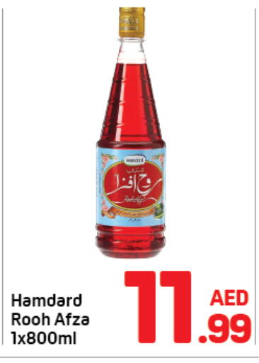 available at دي تو دي in الإمارات العربية المتحدة , الامارات - دبي