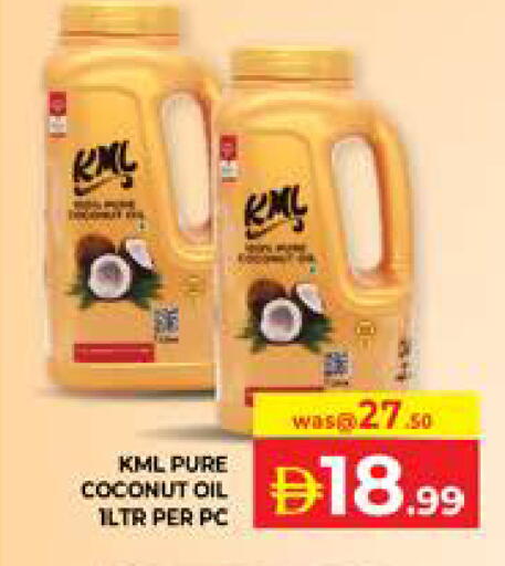 Coconut available at الامارات السبع سوبر ماركت in الإمارات العربية المتحدة , الامارات - أبو ظبي