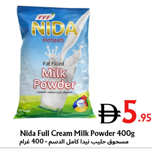 available at Metro Discount Center  in UAE - Dubai