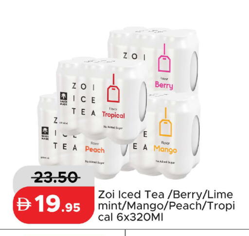 Peach Mango Mint available at Al Aswaq Hypermarket in UAE - Ras al Khaimah