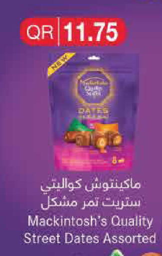 available at Monoprix in Qatar - Al Rayyan