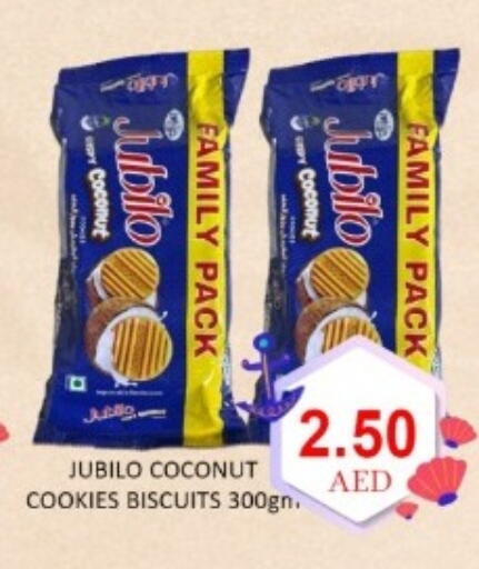 Coconut available at GREEN GIFT DEPARTMENT STORE in UAE - Abu Dhabi