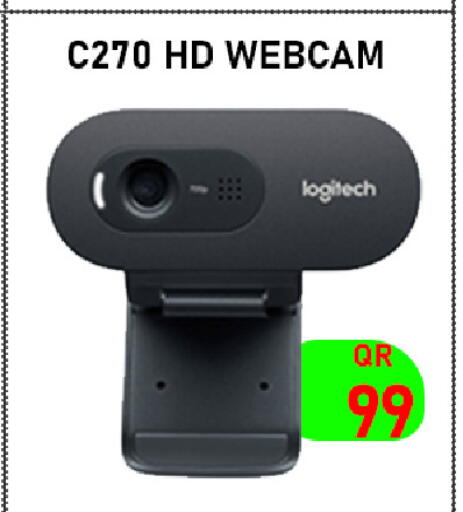 available at Tech Deals Trading in Qatar - Umm Salal