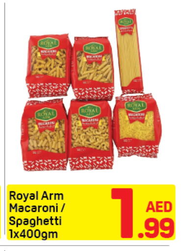available at دي تو دي in الإمارات العربية المتحدة , الامارات - دبي
