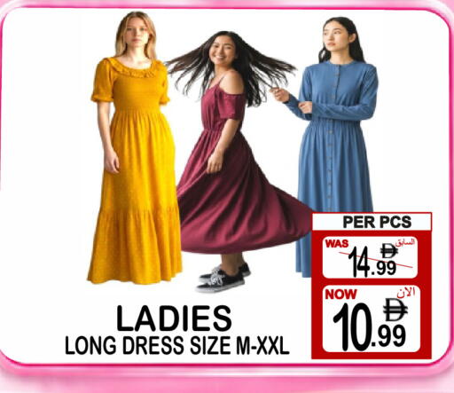 available at جفت بوينت in الإمارات العربية المتحدة , الامارات - دبي