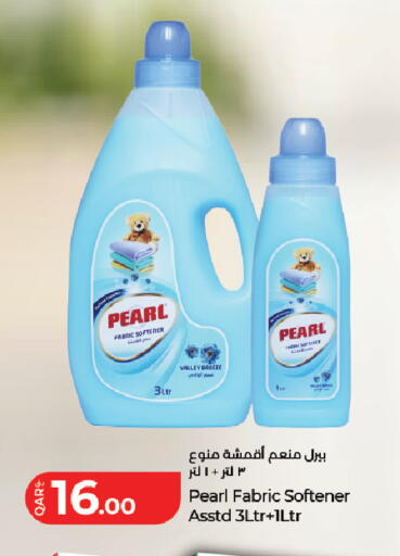 available at لولو هايبرماركت in قطر - أم صلال